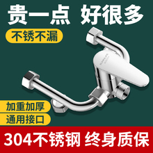 늟�ˮ����ˮ�y�l��ԡ�������ԡˮ���^�����ȫ���bͨ��U���_�P