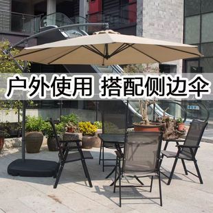 Outdoor Table and Chair Umbrella Combination Folding Courtyard Outdoor Balcony Outdoor Portable Ironwork Set Garden Leisure Table and Chair