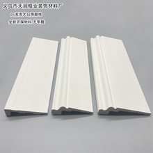 厂家生产ps发泡白色踢脚线仿欧式PU石膏地脚线电视背景墙面踢脚线