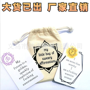 �羳�¿� Funny Affirmation Card Gift��Ȥ�Ĵ_�J���Y��16���R��