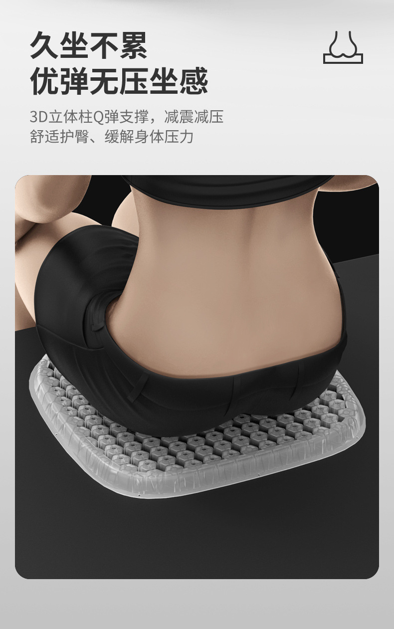 Car Seat Cushion for All Seasons, Special Co-Pilot Thickeneded Single Piece Memory Foam Ice Silk Booster Cushion Lumbar Cushion Seat Cushion