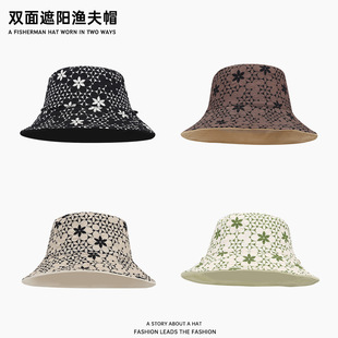 ���ļ��n��ñ��Ů�p��Ɏ����������ñ������ο��ۯB͸��O��ñ