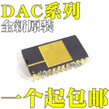 DAC800-CBI-V 全新原装 DAC80-CBI-V DAC80-CCD-V 芯片CDIP24