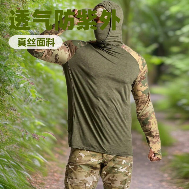 Custom Sunscreen Sublimation Print Dry Long Sleeve Sports Fishing Swim Trunks Sun Protection Clothing Men Hoodie