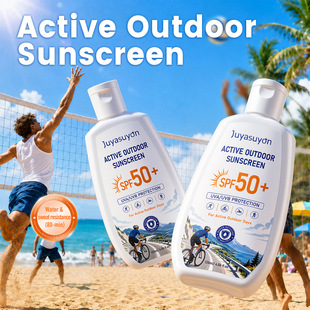�羳�����\�ӷ�����SPF50+��ˮ�������⾀���o˪�T��ͽ������˪