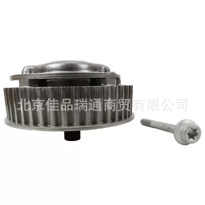 55567048 55567049 55568386 – Flywheel/Gear