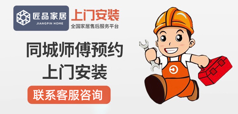 O1CN01YNQR6L2HBM3DTJ8lB_!!3070