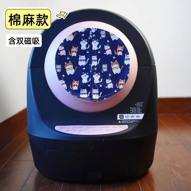 Познакомьтесь с хлопковым льняным котом.