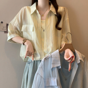 Spot Summer New Large Size Fashionable Age-Reducing Korean Style Youthful Loose Two-Piece Vest Shirt Jacket