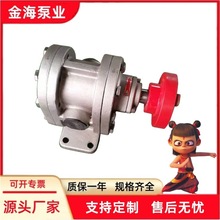 SֱPX݆ͱ 304P䓙C͝ͱ2CYX݆