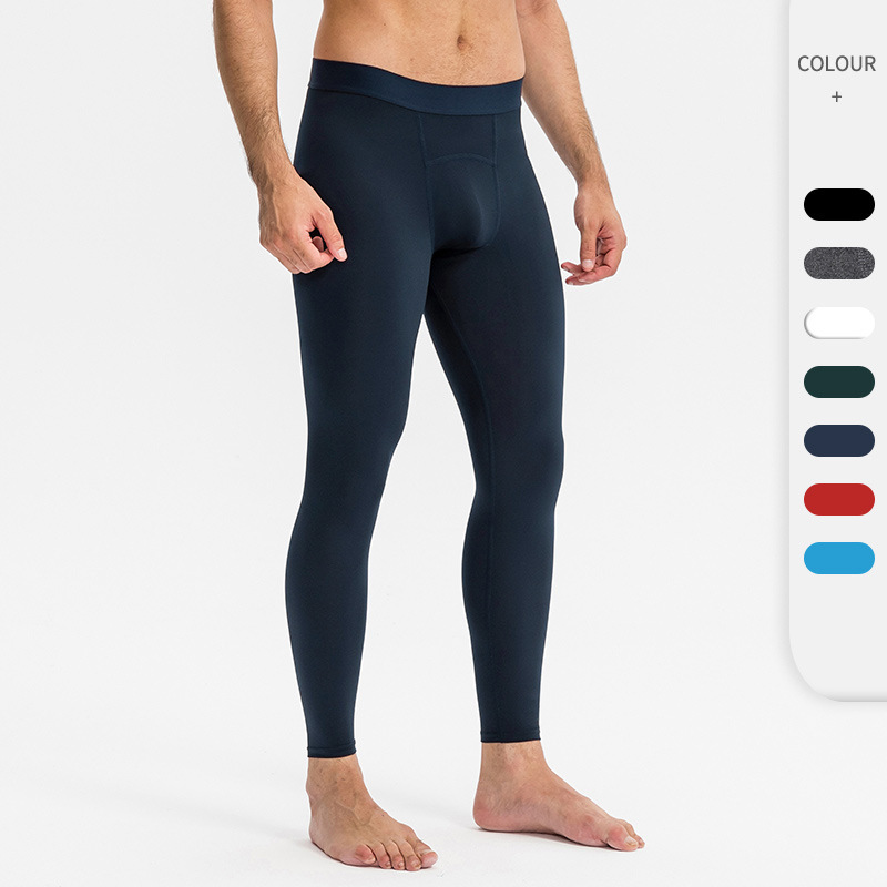 Men's Tight Fitness Pants Training Quick-drying Breathable Sports Pants Moisture-wicking Stretch Running Pants 11323
