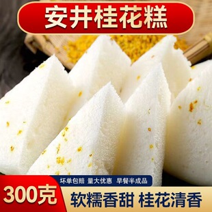 �����𻨸�300�������cŴ�׹𻨸���Ͱ��Ʒ���y���c����𻨸�