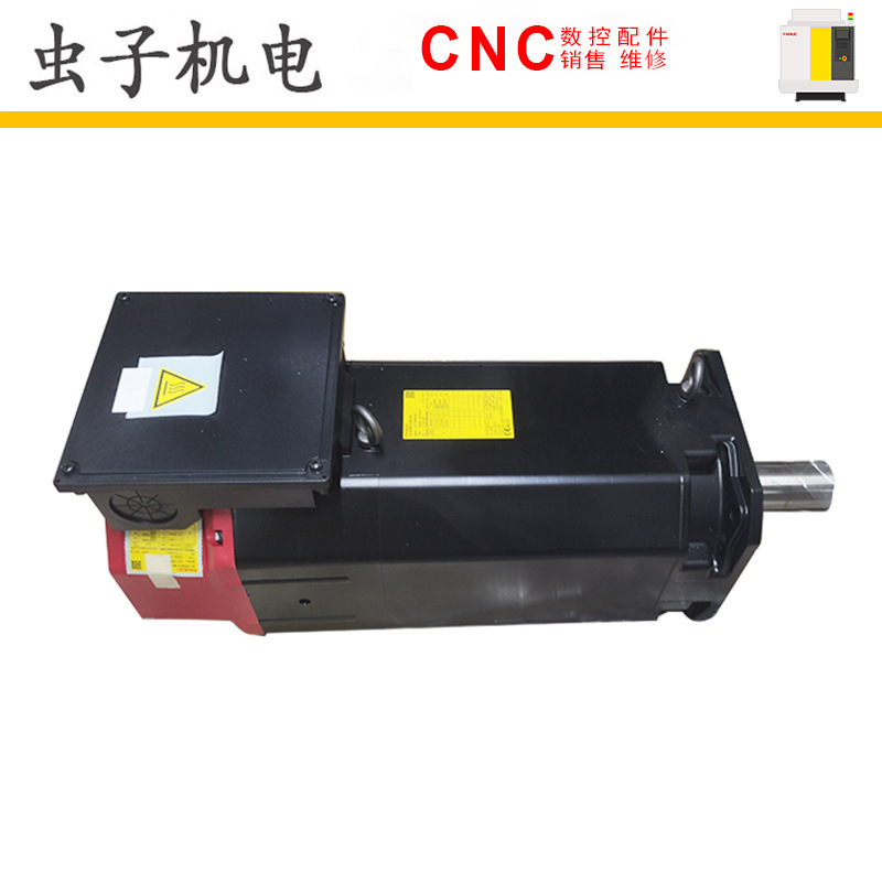A06B-1407-B101 FANUC发那科数控机床伺服电机马达议价出