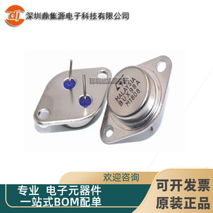 BUX98A TO-3�Fñ��� 30A 400V 210W ���ʾ��w��NPN ��������