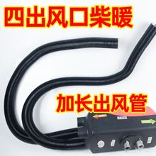 4�ĳ��L�ڲ�ů���L���L��ů�L���v܇�ӟ��������ȫ��ů�՚��ů