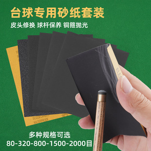 ̨��U����ɰ����ĥ��Ƥ�^ɰ���~���Ƚǒ���ɰ���S����Uǰ֫���B