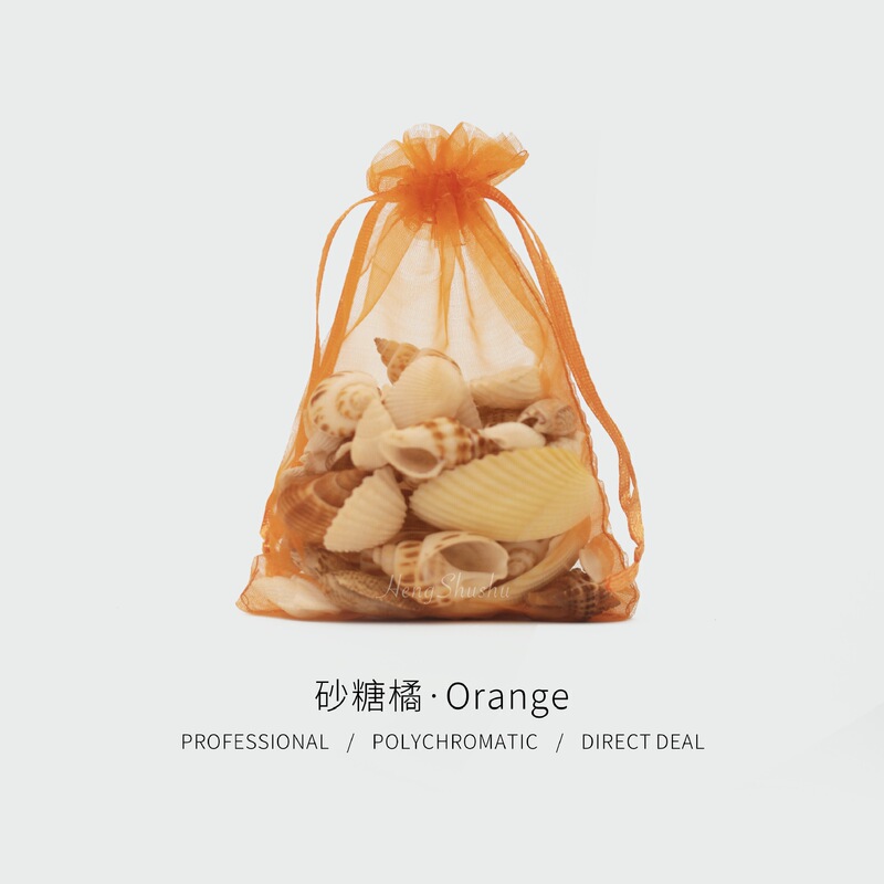 透明真珠網糸袋化粧品ギフト袋ひも白色欧根糸袋束袋喜糖袋アクセサリー袋|undefined