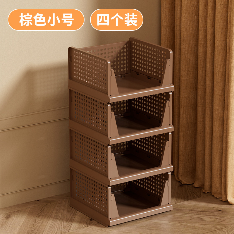 스몰 브라운 4겹