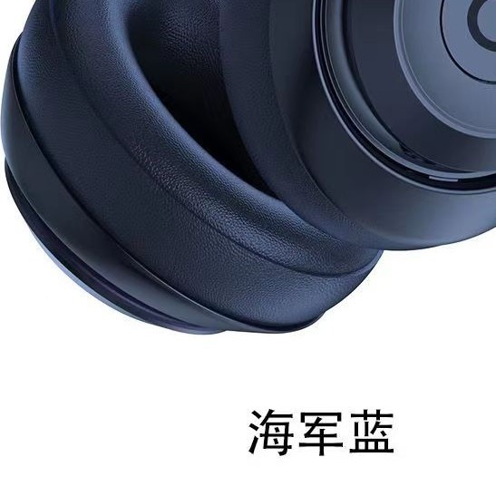 スタジオ4世代立体綿ヘッドセット無線bluetoothヘッドセットはstudio pro弾倉ヘッドセットに適用されます。|undefined