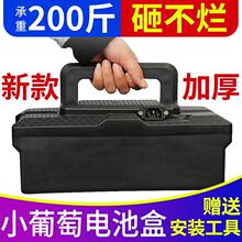 늄�܇늳غ�48v12aС����늄Ӄ�݆܇늳غ�ͨ���ƿ���U��늳���