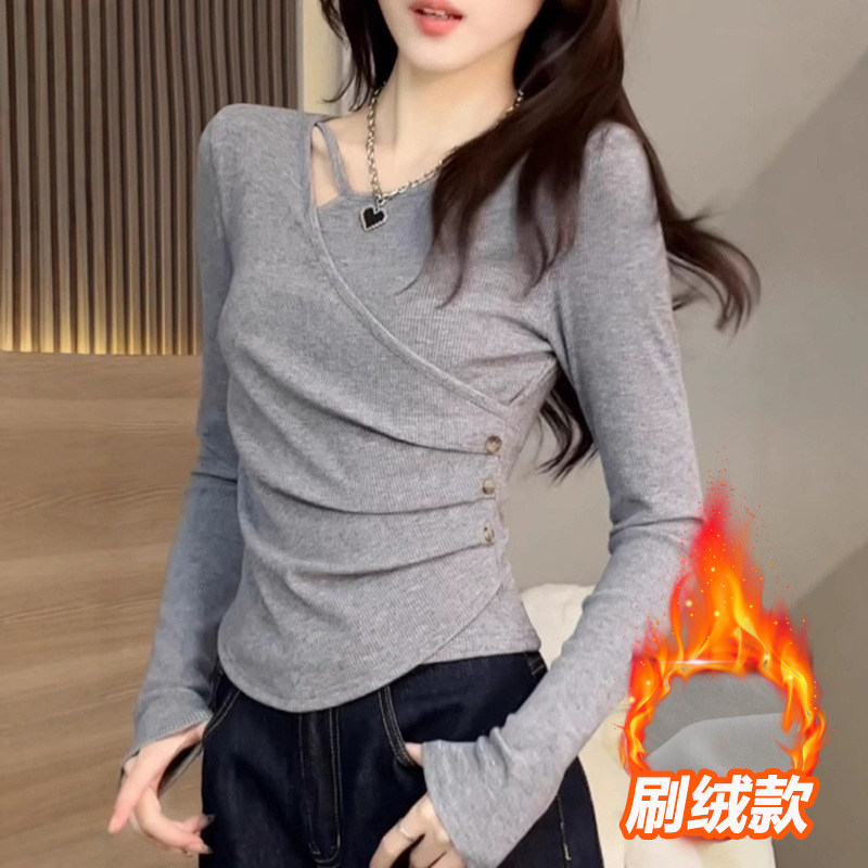[브러쉬드 벨벳 스타일] 다크 그레이