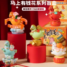 钥匙扣及钥匙扣配件;钥匙扣;创意礼品套装