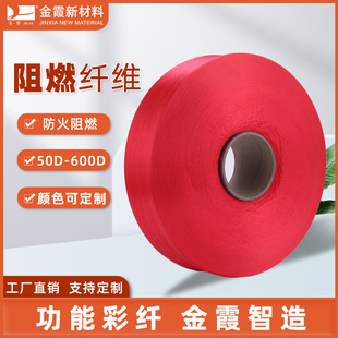 ��ϼ ��ɫ��ȼ�zfdy300D192F ��]��ȼɫ�z �ӾW��ȼ��]ɫ�z