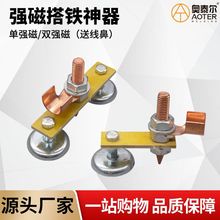 늺����F�����������֏��Ŵ��F���Fʯ�ؾ��ӵ؊A���^�p�^���F�^