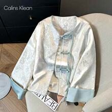 新中式外套2025春款风外套盘扣蝴蝶提花秋季小众设计感气质上衣