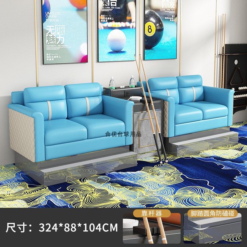 S88 블루 4인승 [하이페달모델-다이아몬드]