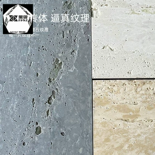 厂家定制300*600瓷砖客厅抛光黄白洞石耐磨防滑耐磨商场酒店大堂