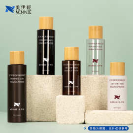 现货100ml120ml150ml200ml圆柱洗发水瓶竹木盖塑料分装瓶磨砂PET