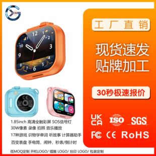 ��������������Ͳ ���������[�R��ͯŮ����ͯMINI���C�Α��ֱ�