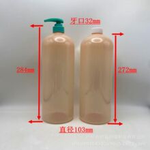2000�����������A��ƿ����ƿ ����ϴ��Һƿ 1800ML����ϴ�lˮƿ