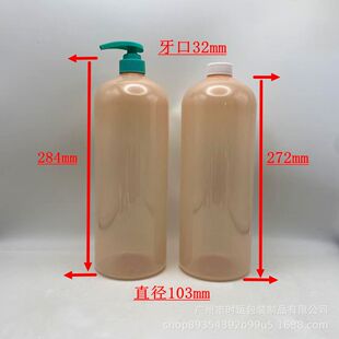 2000�����������A��ƿ����ƿ ����ϴ��Һƿ 1800ML����ϴ�lˮƿ