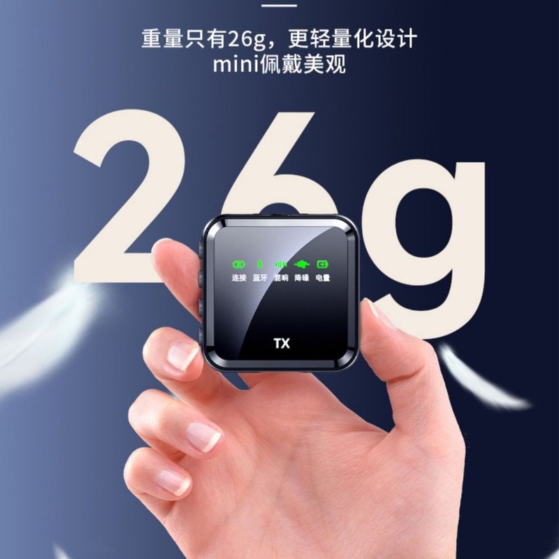 新品无线领夹麦克风直播唱歌混响伴奏双向高清收音话筒降噪麦克风|undefined