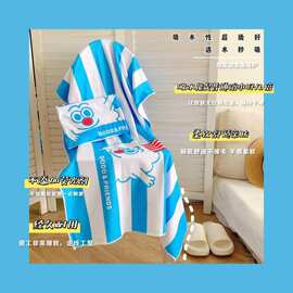 韩国单 蓝白条纹度假风超舒服浴巾沙滩巾