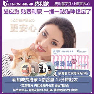 �F؛A+Pets؈����w�����M�����沿��Ϣ�ط�����İ���h�������N