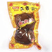 �ϱ���60g�����u�����~���o���p����͠I�B����ʳ��ʳ���l�S