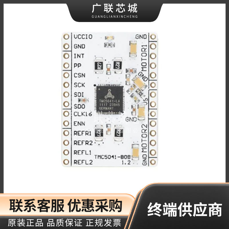 TMC5041-BOB TMC5041 电机控制器/驱动器，步进 电源管理 评估板