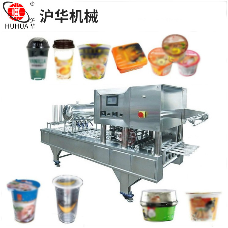 碗面纸桶塑杯全自动灌装封膜机 龟苓膏灌装机 厂家方便面封口机