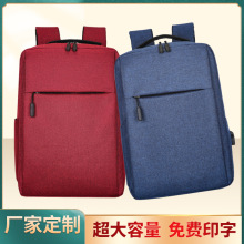 羳¿usbep̄ճXbackpack