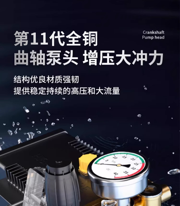 High-Pressure Car Washing Machine 220V Household High-Power High-Pressure Water Gun Trolley-Type Floor Cleaning and Car Washing High-Pressure Cleaning Machine Wholesale