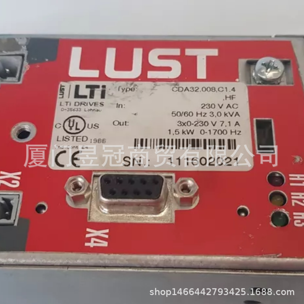 LUST路斯特 CDA32.008,C1.4 全新原装包邮出售议价