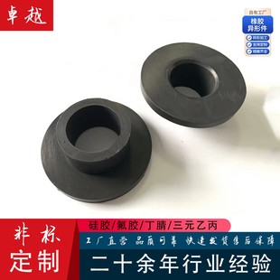 ���I�O���÷�ײ�̶����z�p���|�K L�͈A�׷����z�|����