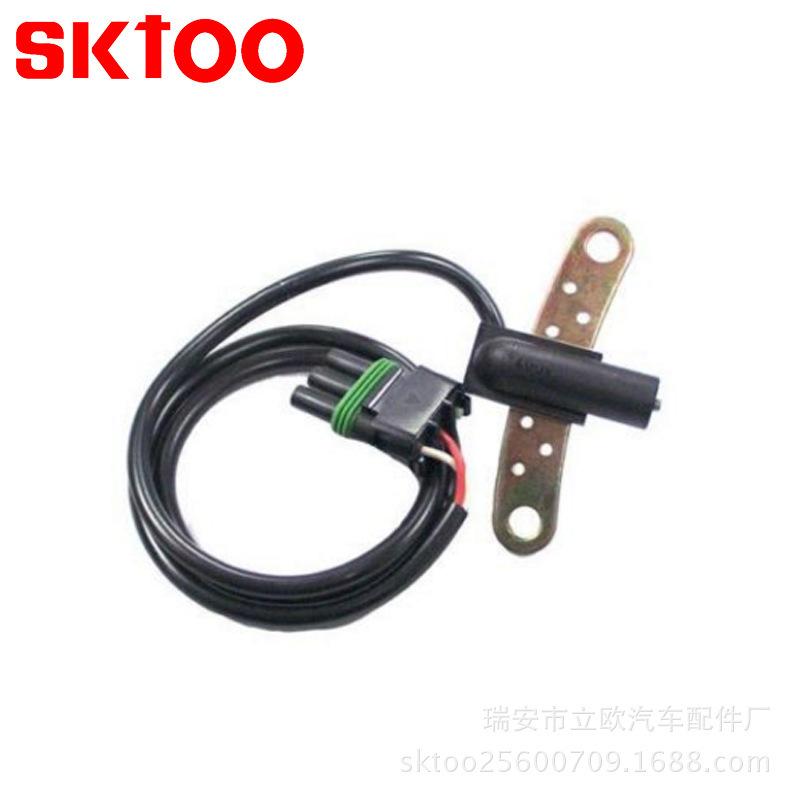 T0739789 ���ü��տ���˹������λ�ô�����