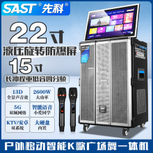 �ȿ�S15max����V�������ҕ�lk�����䎧�@ʾ�����ʳ���һ�w�C