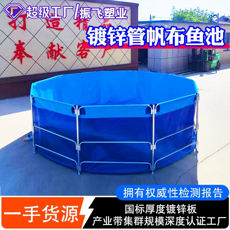 Constructor PVC, tubing, custom-made, full set, increased thickness