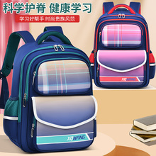 2025新潮森系ins风英伦贵族小学生大容量1-6年级护脊防水书包