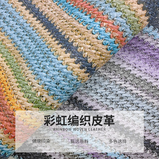 PVC�ʺ美��Ƥ��ӡ��0.8mm�����ϯ�y�鲼�yƤ��Ҿ����ЬƤ�ϸ�